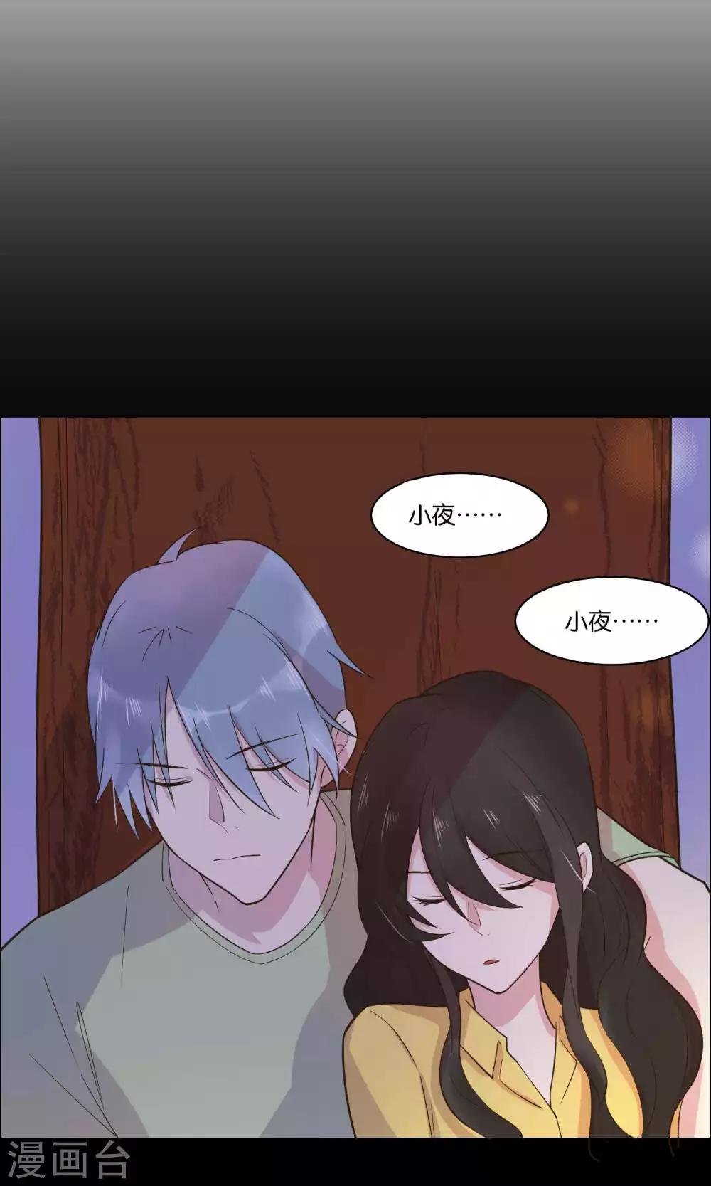 第65话