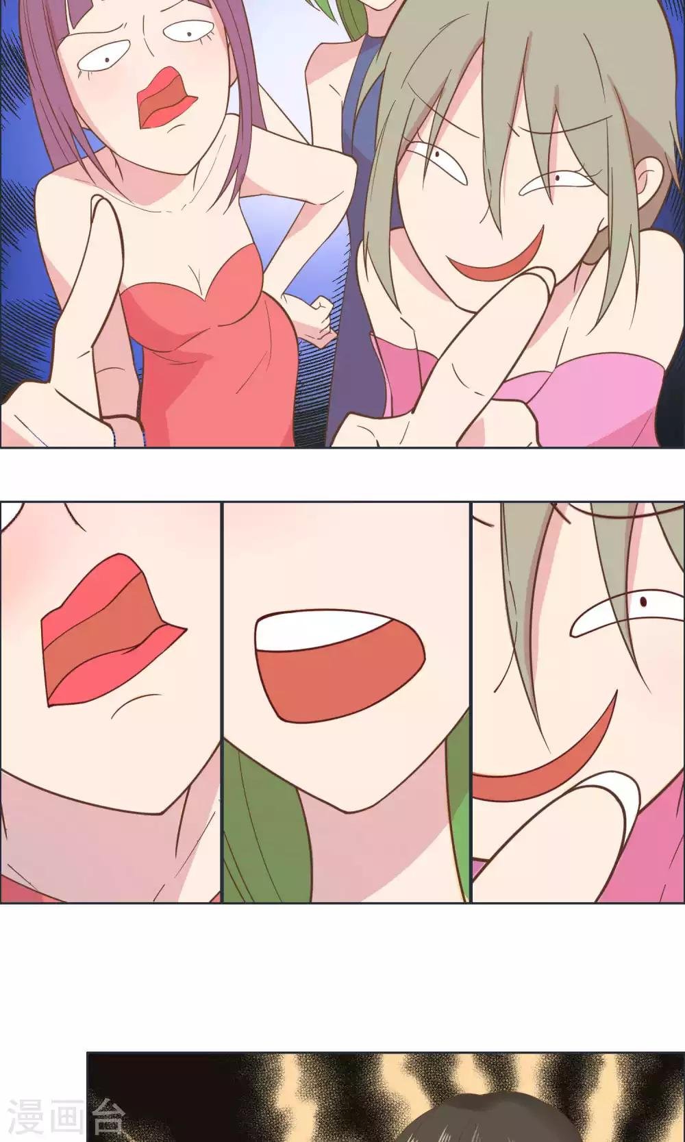 第69话