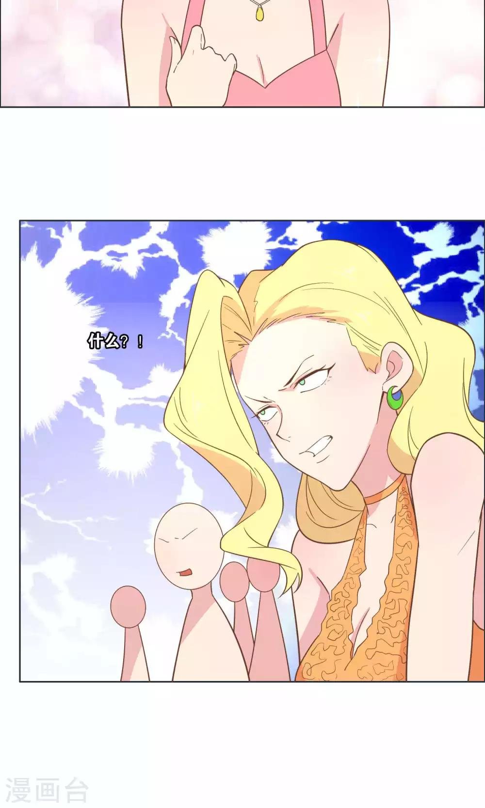 第69话