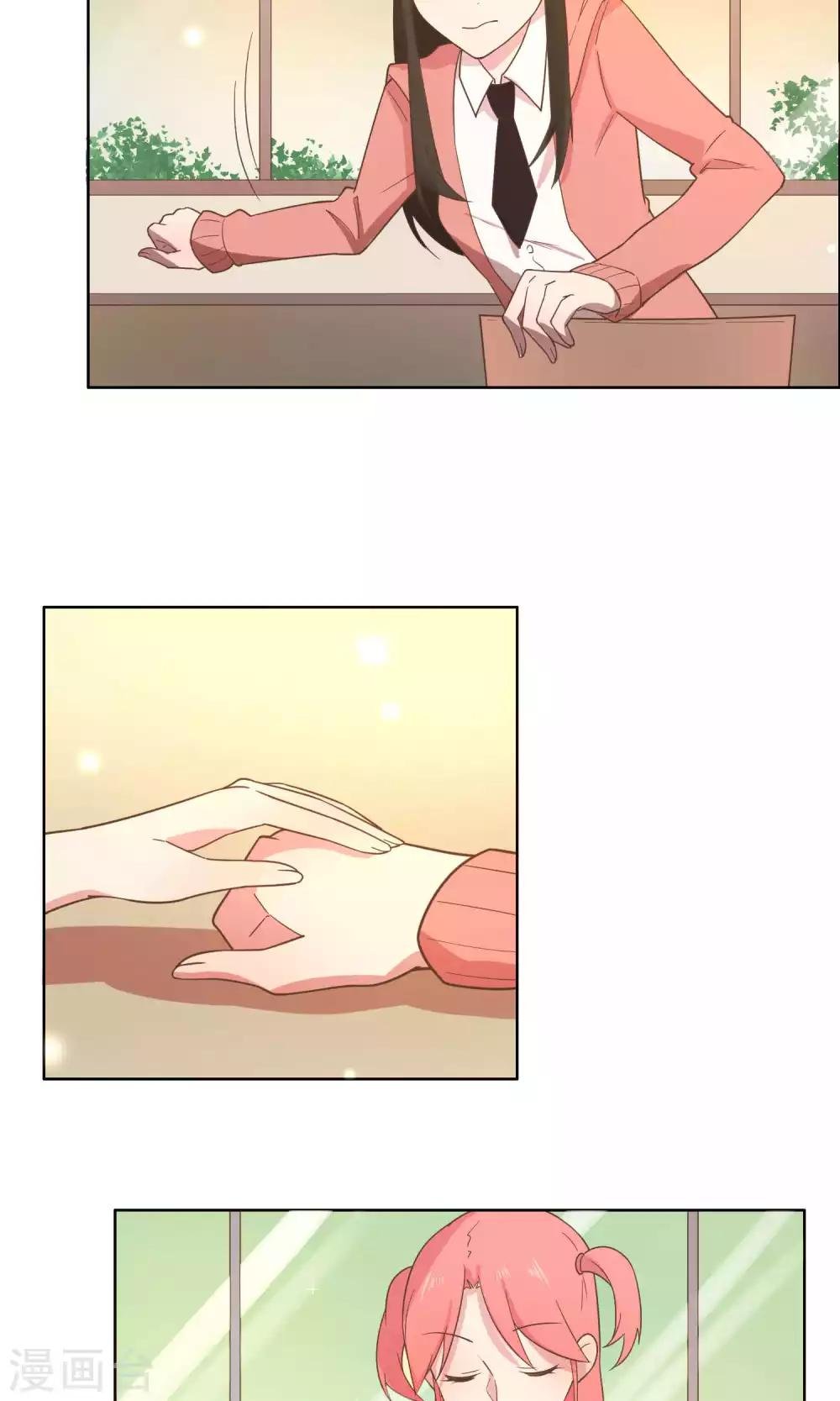 第71话