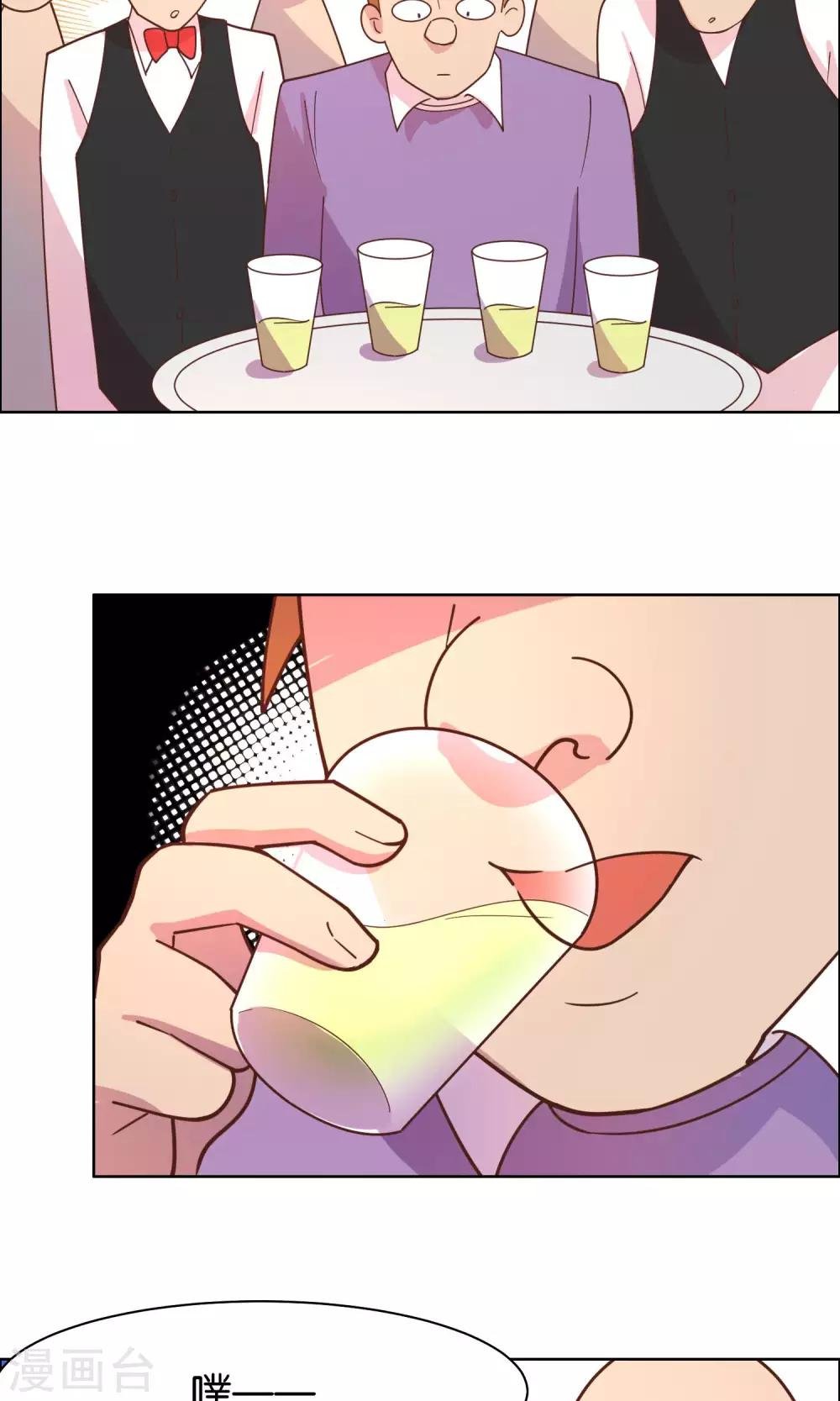 第72话