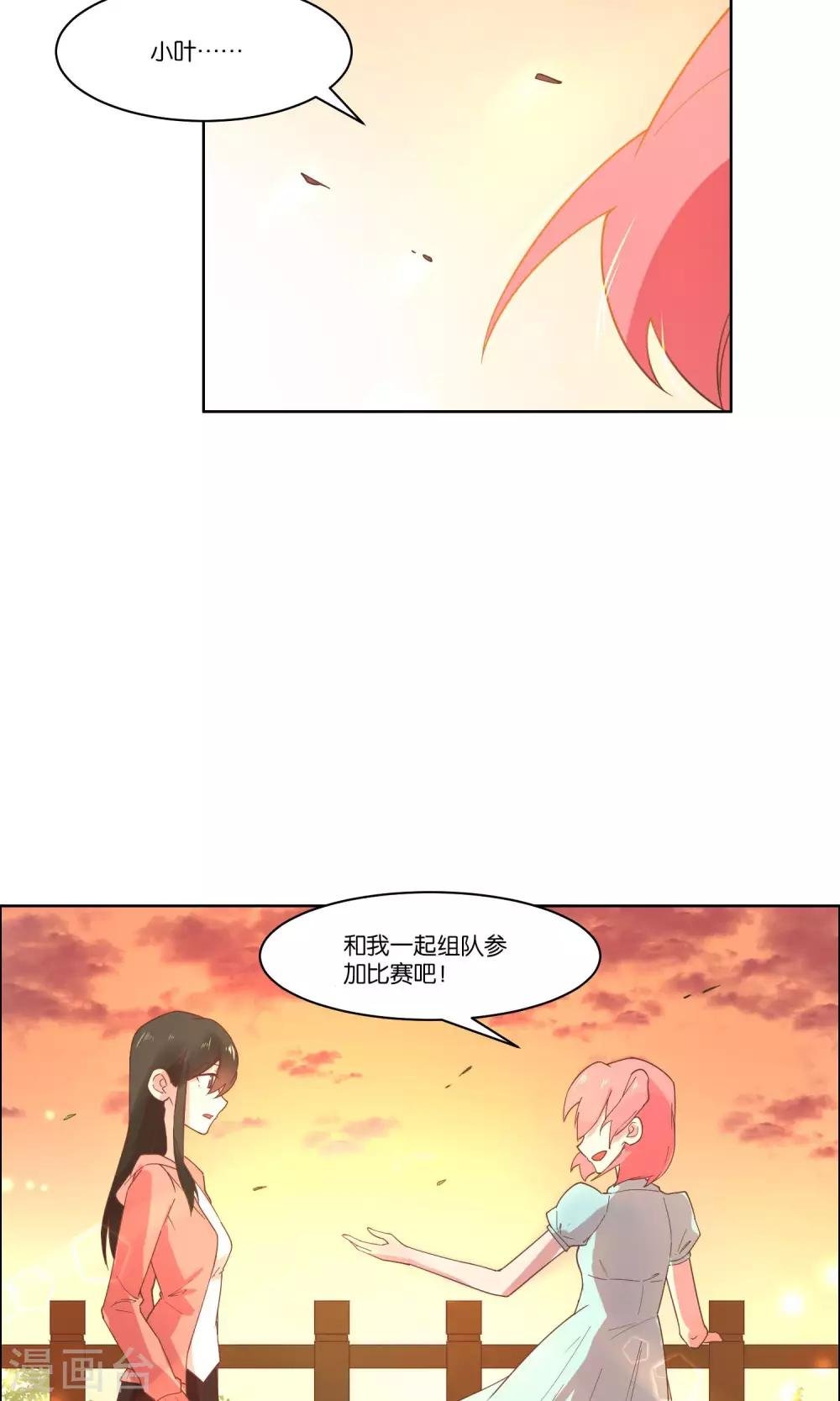 第72话