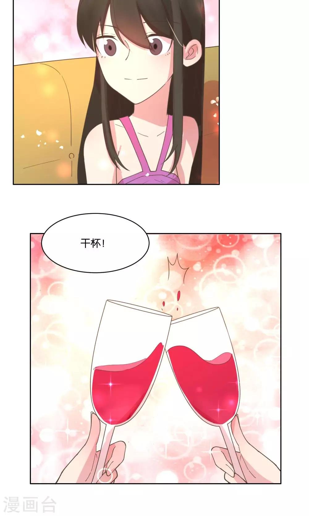 第74话