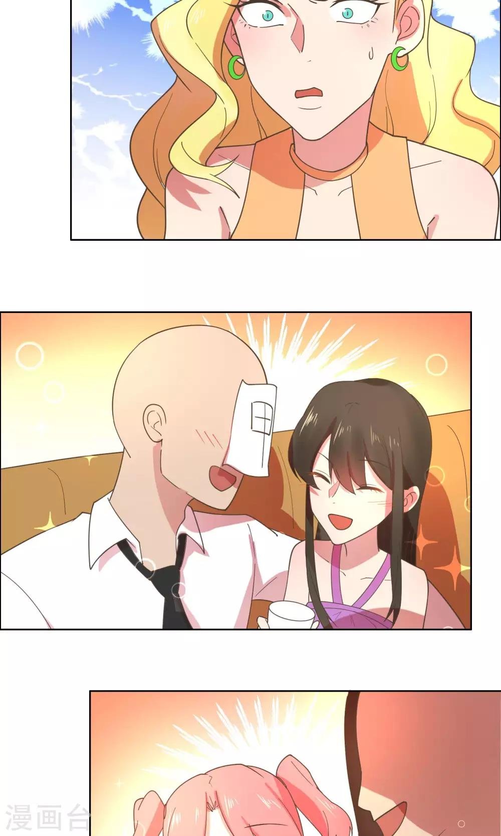 第74话