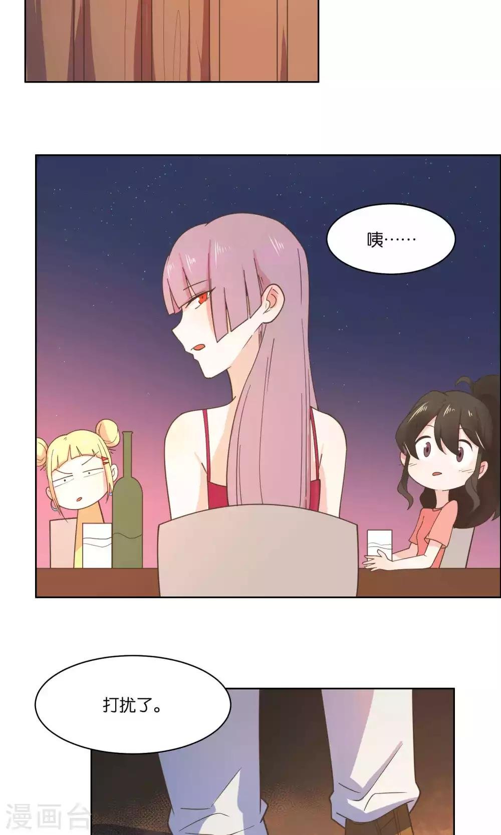 第75话