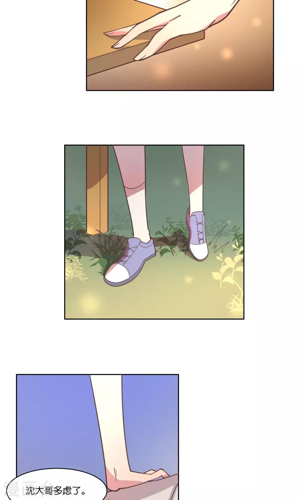 第76话