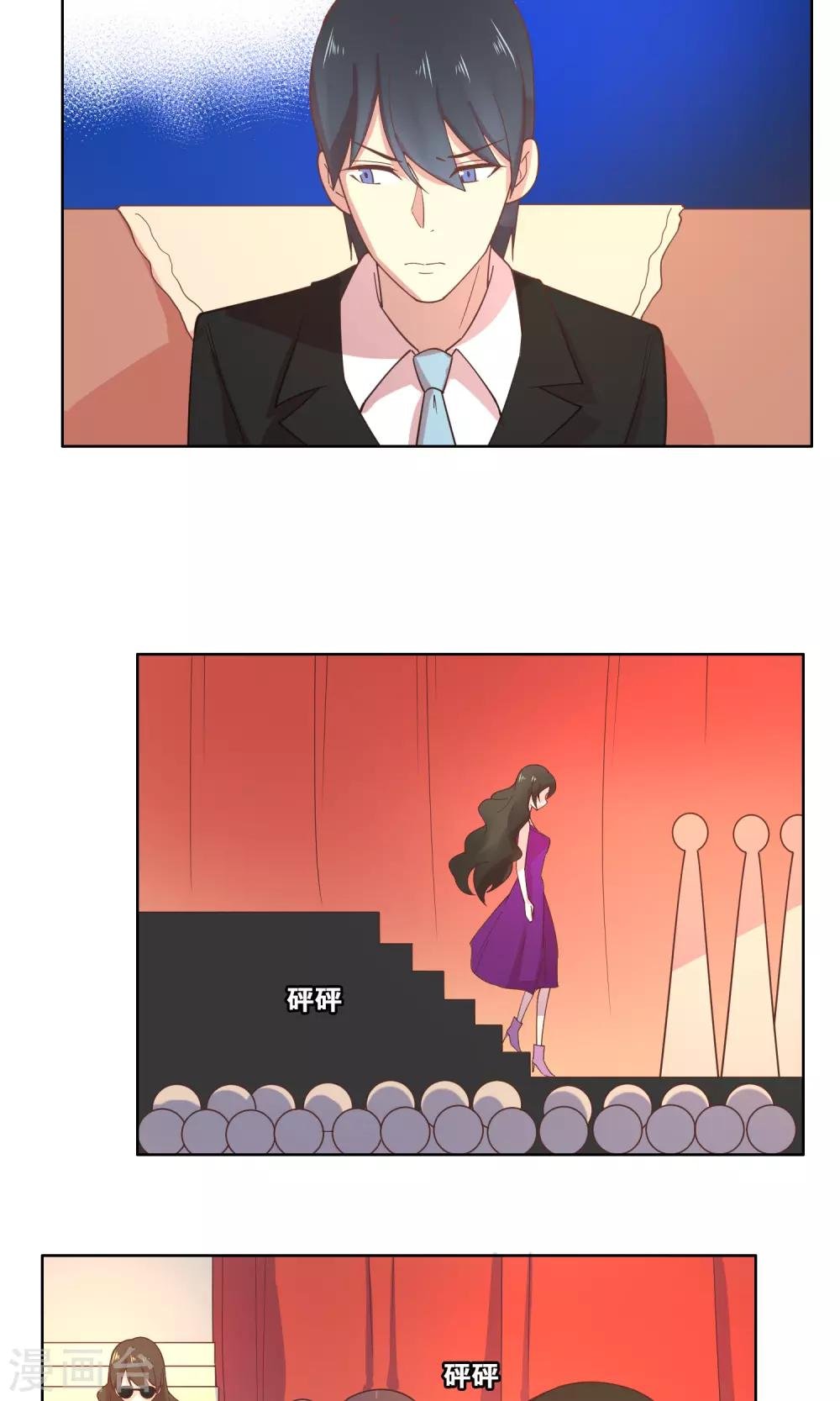 第78话
