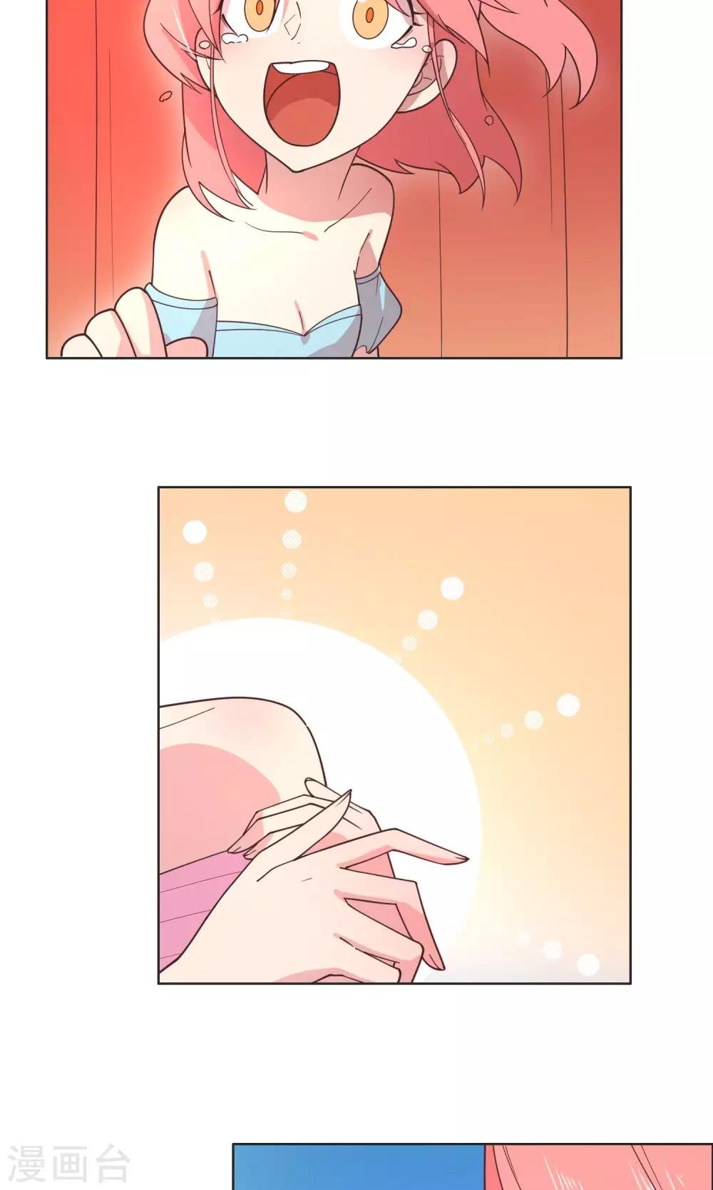 第80话