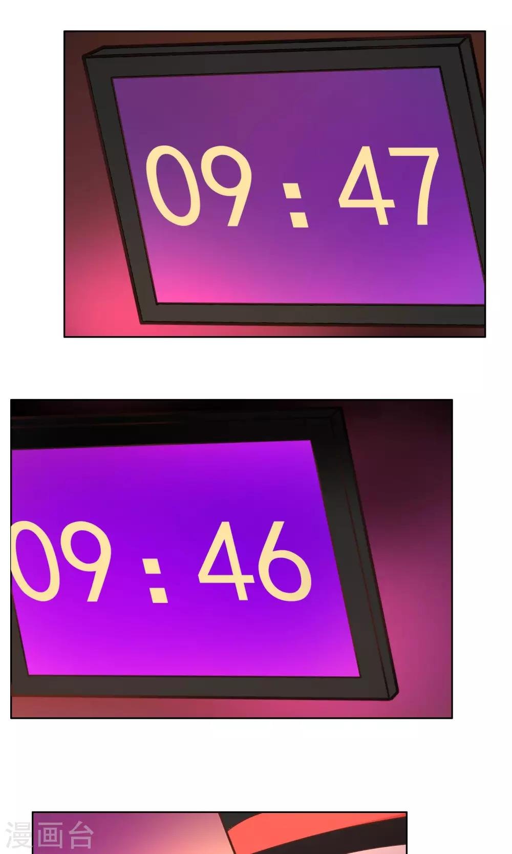 第83话