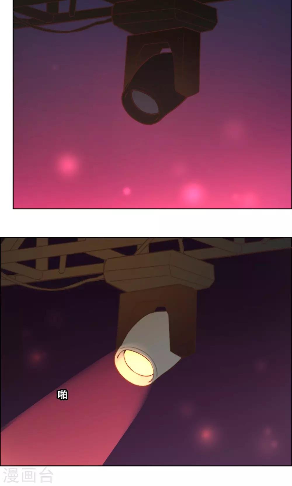 第83话