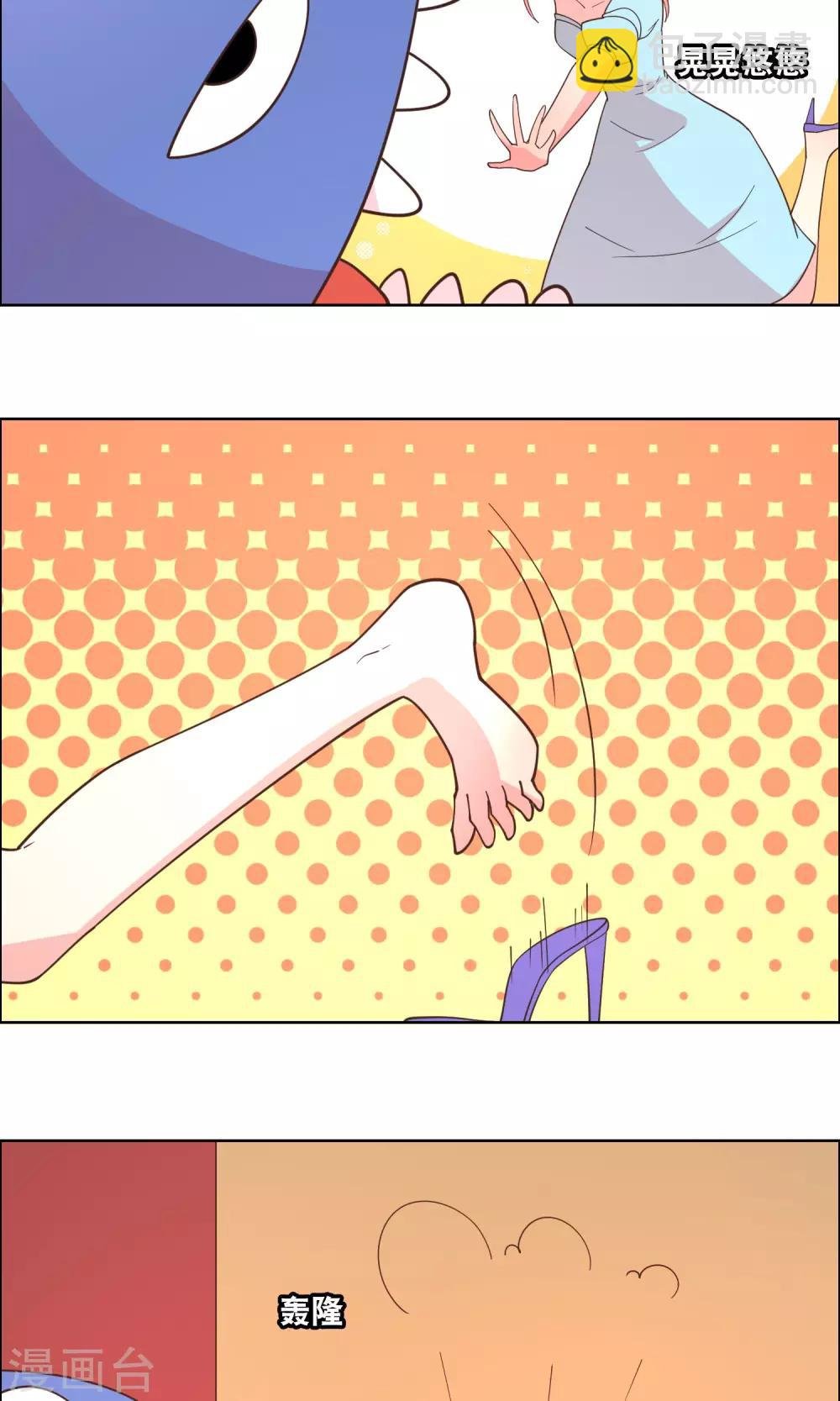 第83话
