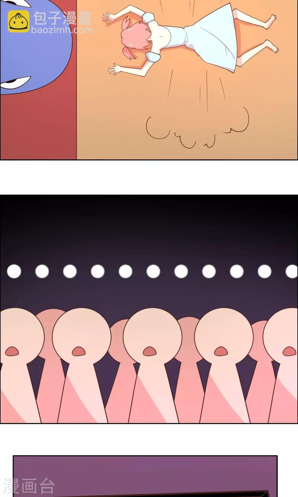 第83话