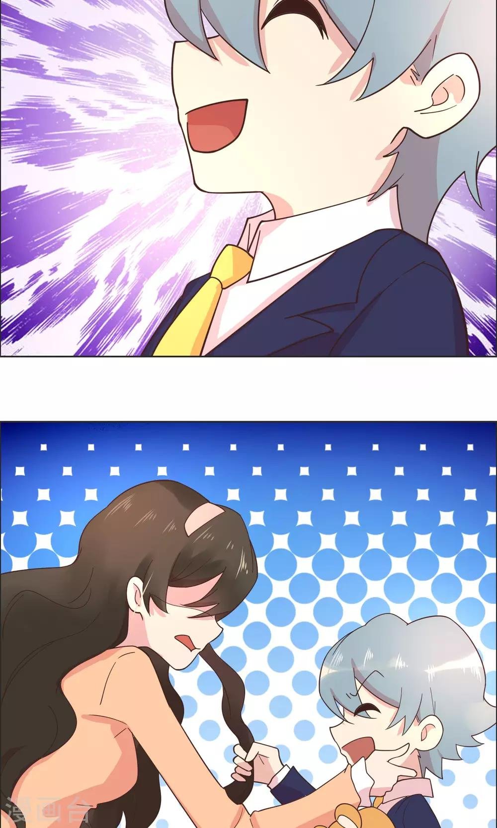 第84话