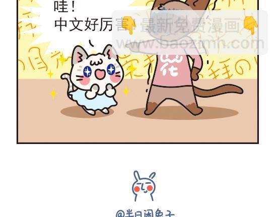 煤窑篇系列一
