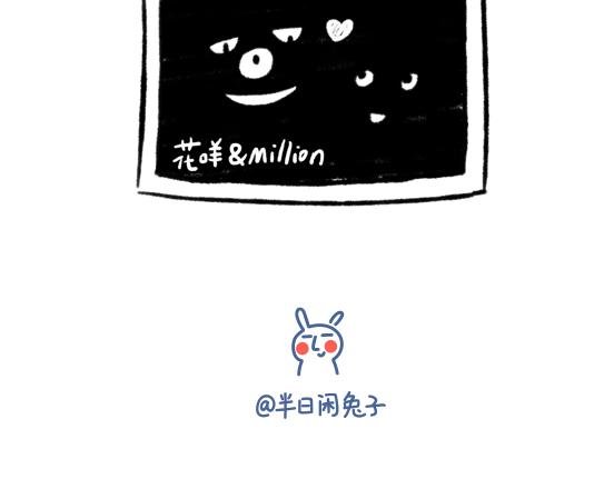 魔镜篇系列二