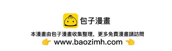 魔镜篇系列二