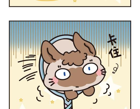 魔镜篇系列三