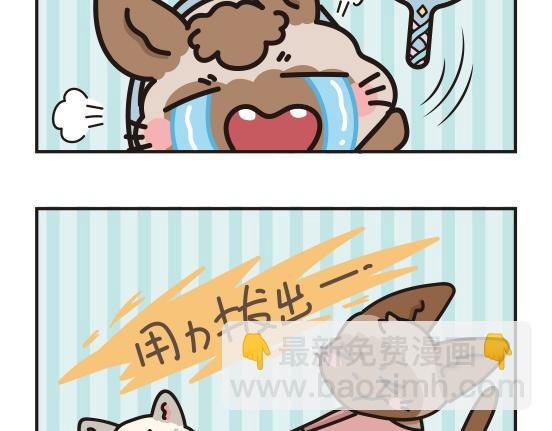 魔镜篇系列三