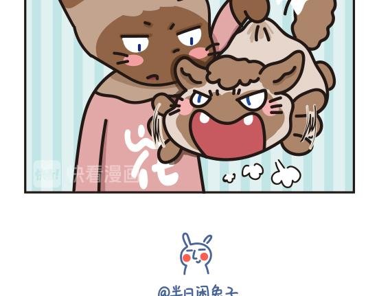 魔镜篇系列三