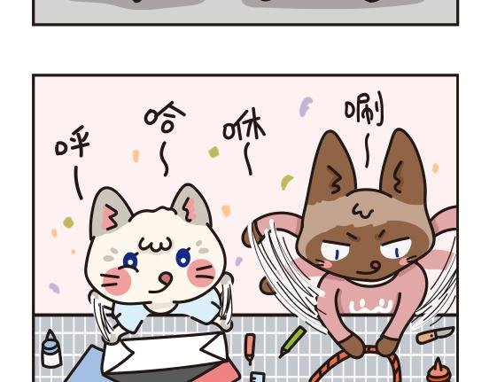 魔镜篇系列四&婚礼篇系列一