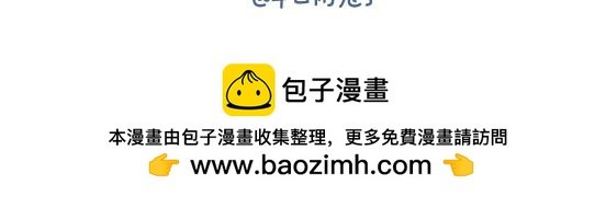 魔镜篇系列四&婚礼篇系列一