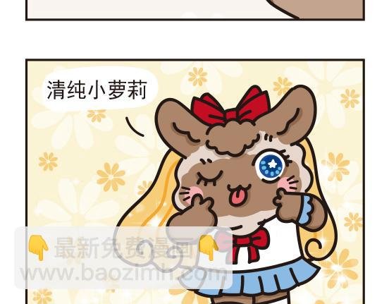 婚礼篇系列二