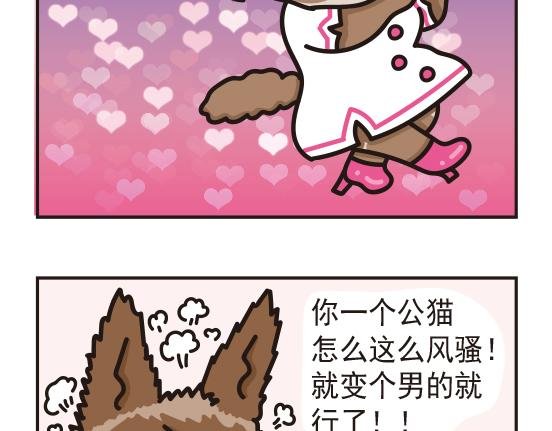 婚礼篇系列二