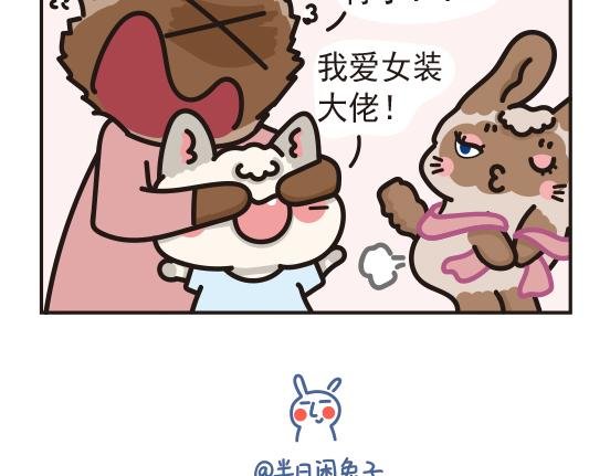 婚礼篇系列二