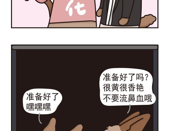 婚礼篇系列三