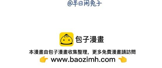 婚礼篇系列三