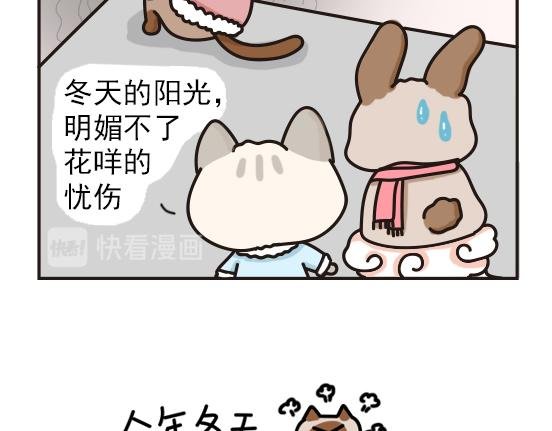 冬天篇系列一