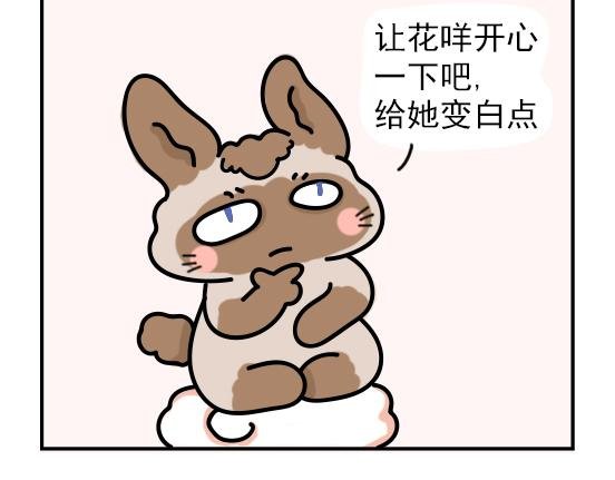 冬天篇系列一