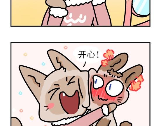 冬天篇系列一