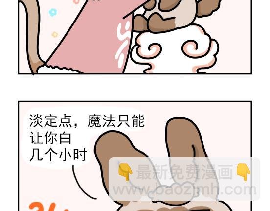 冬天篇系列一