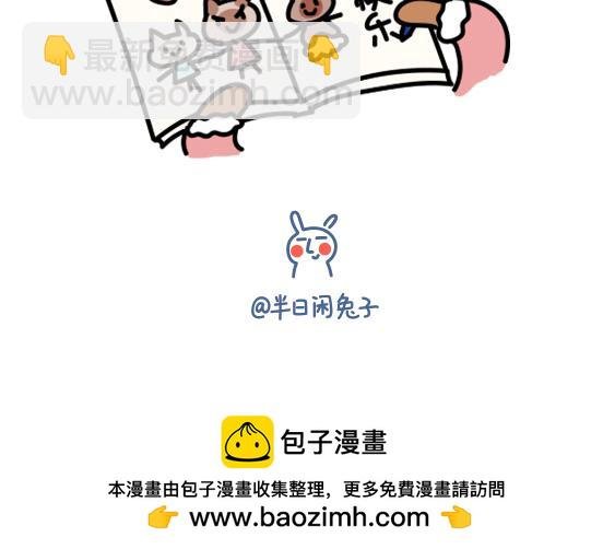 冬天篇系列一