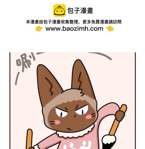 冬天篇系列二