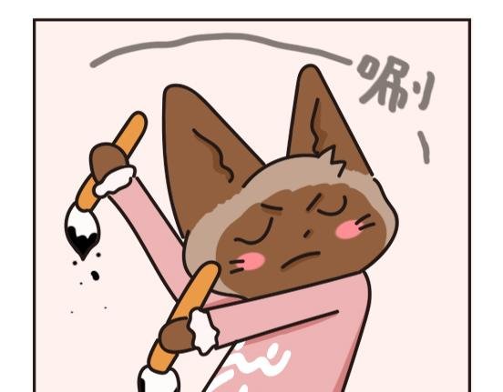 冬天篇系列二