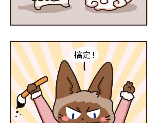 冬天篇系列二