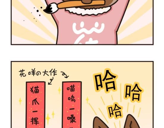 冬天篇系列二