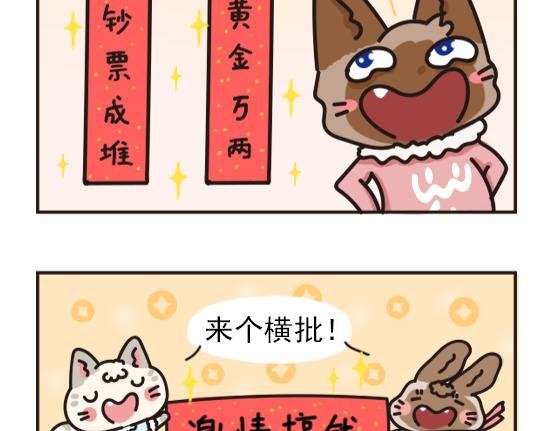 冬天篇系列二