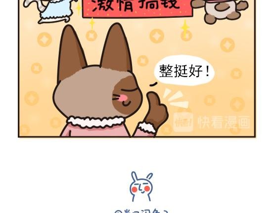 冬天篇系列二