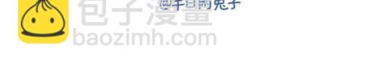 冬天篇系列二