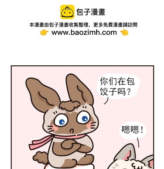 冬天篇系列二