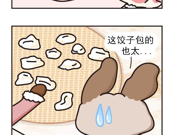 冬天篇系列二
