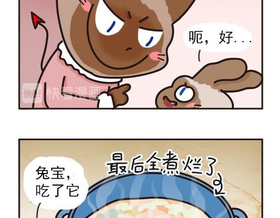 冬天篇系列二