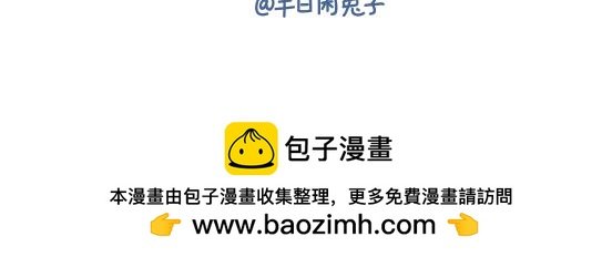 冬天篇系列二