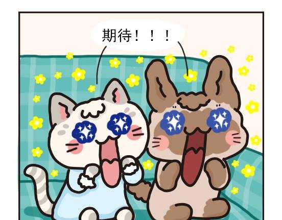 冬天篇系列三