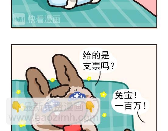冬天篇系列三