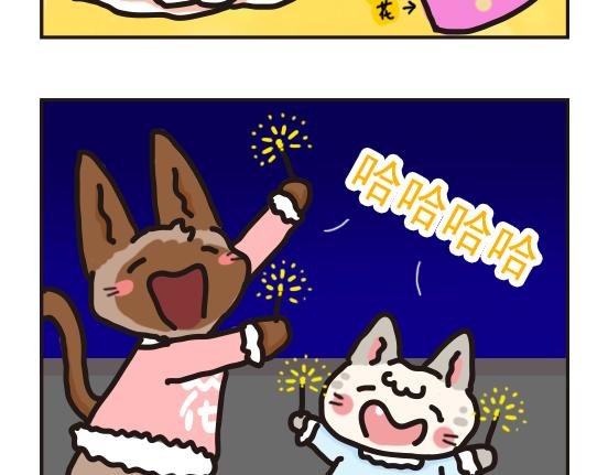 冬天篇系列三