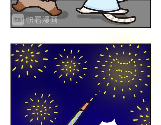 冬天篇系列三